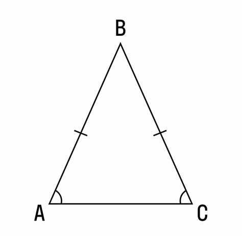 Определение свойств равнобедренного треугольника