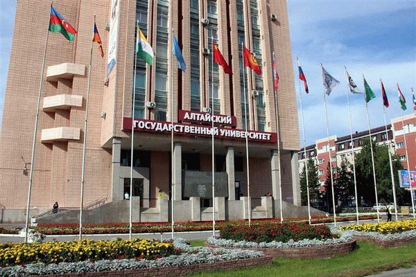 С какими ЕГЭ можно поступить в Алтайский государственный университет
