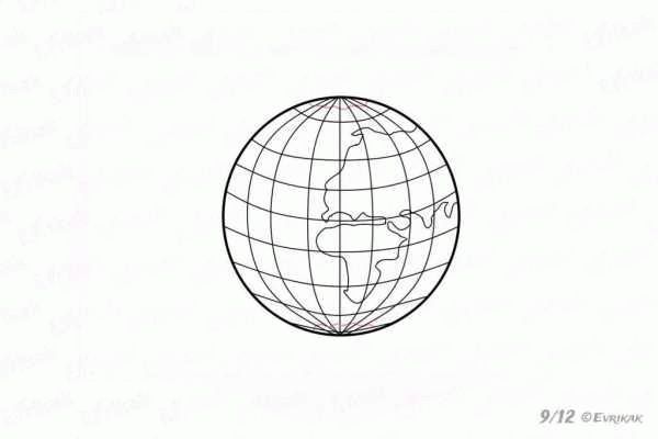 Пошаговые инструкции по рисованию Земли