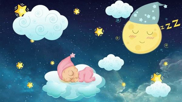 Спи моя радость усни - музыка для успокоения и засыпания малыша