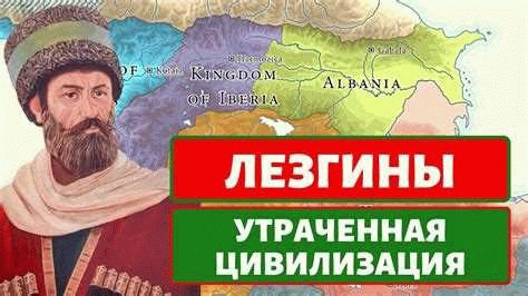 Zanyatia severokavkazskikh narodov