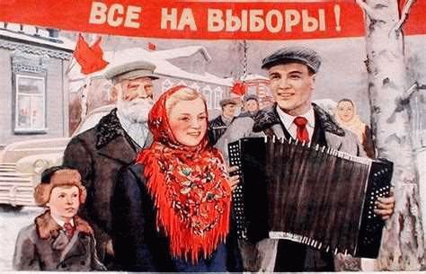 Первые в истории СССР альтернативные выборы депутатов