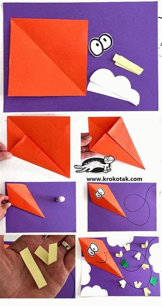 Как сделать самый простой воздушный змей в технике оригами